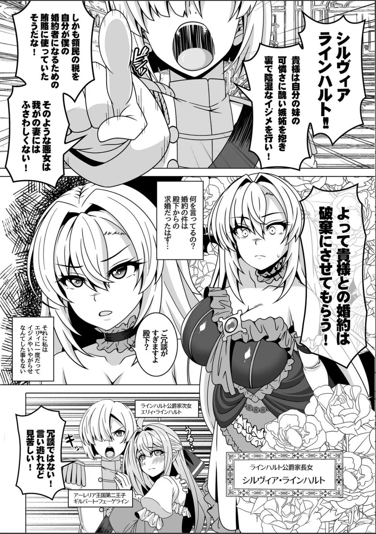 sample 4