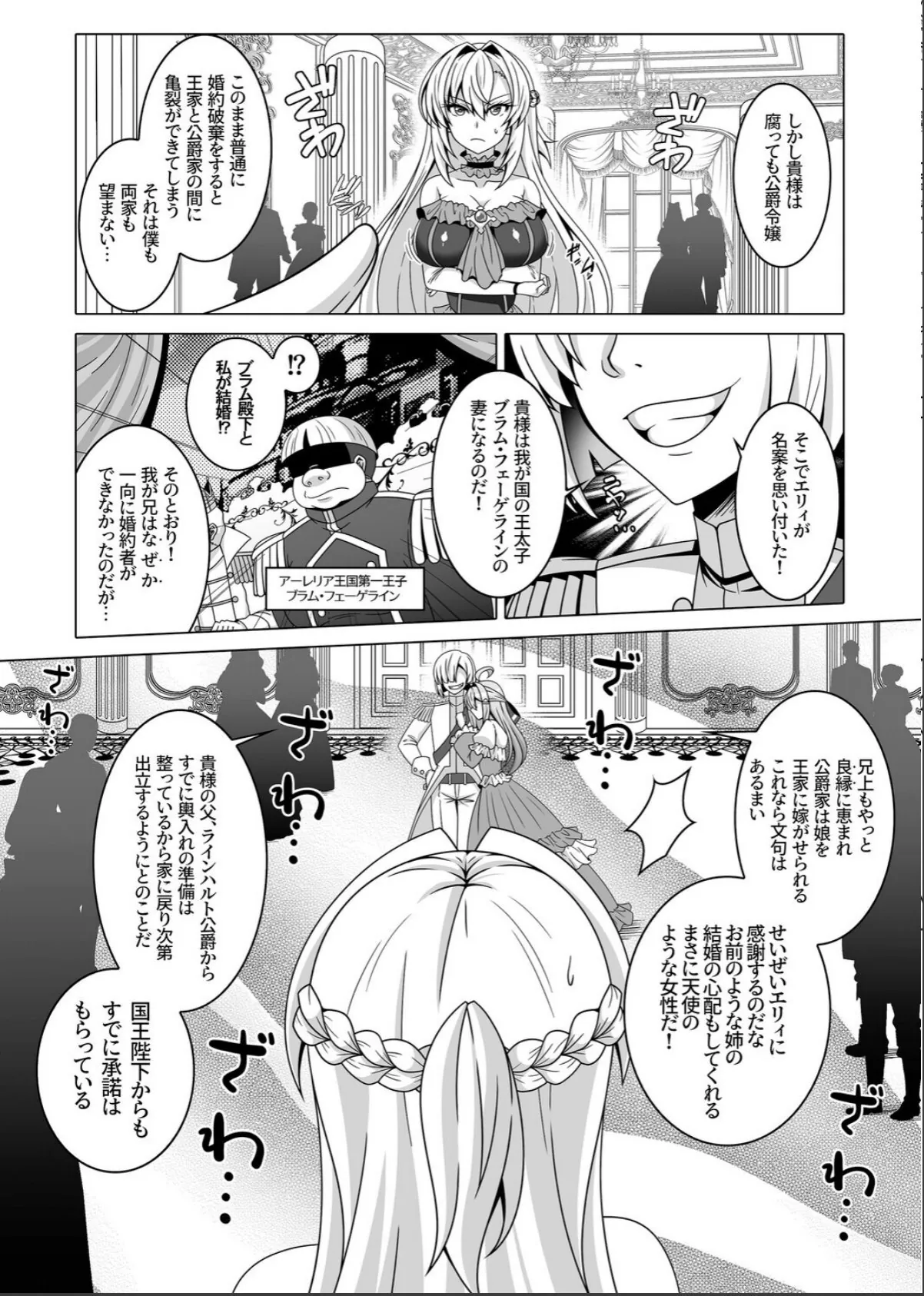sample 5