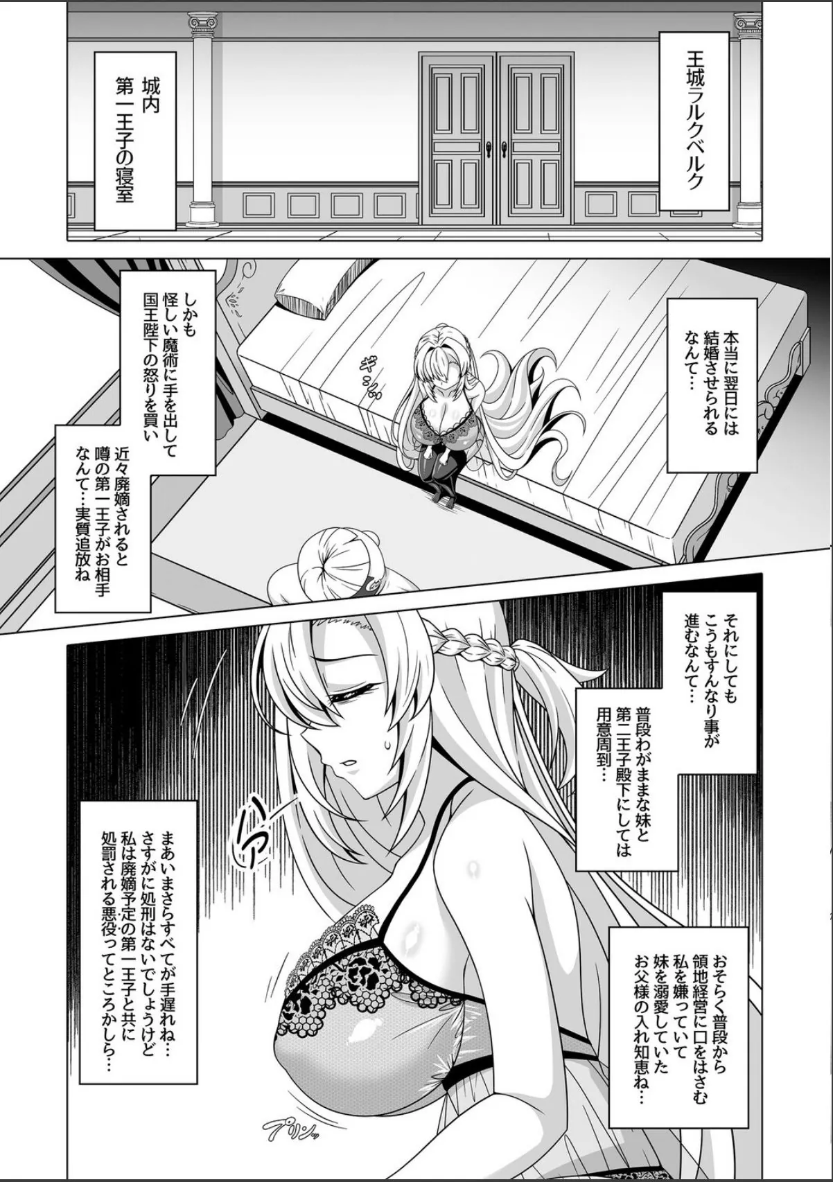 sample 7