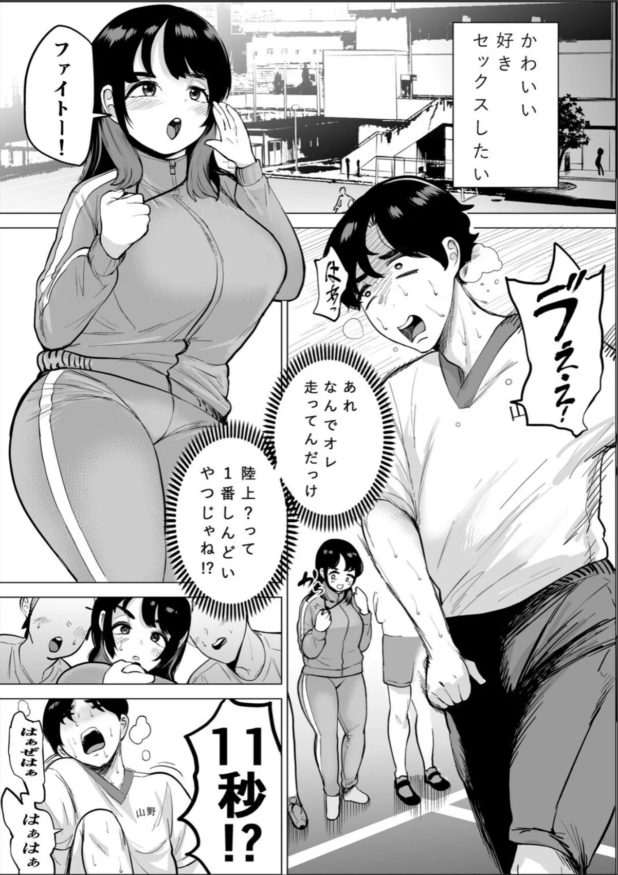 sample 7