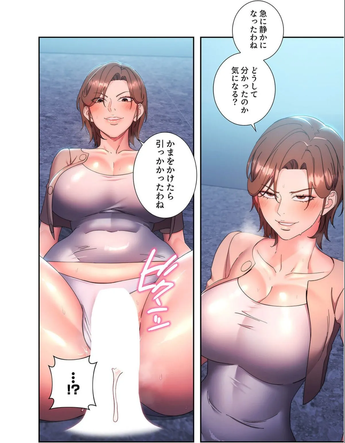 sample 4