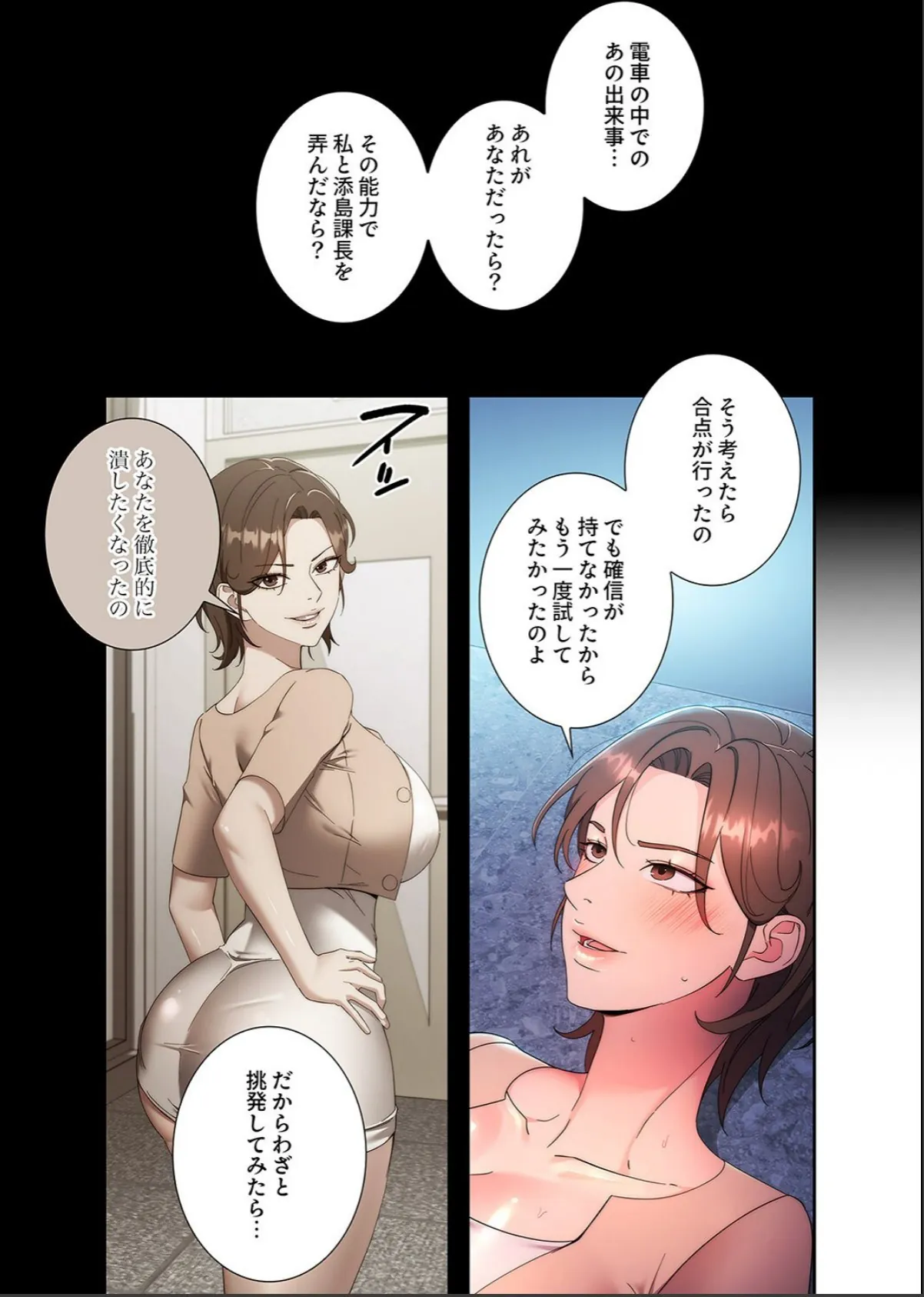sample 7