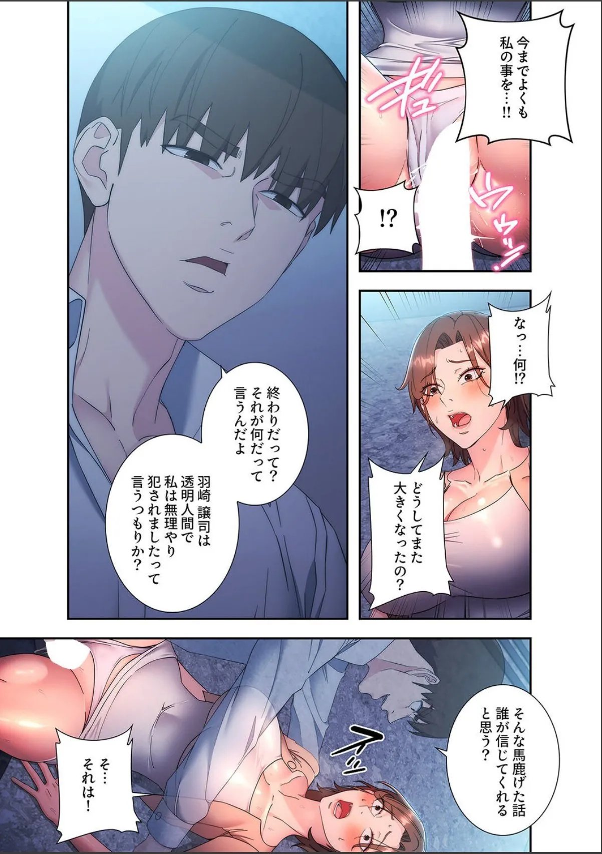 sample 9