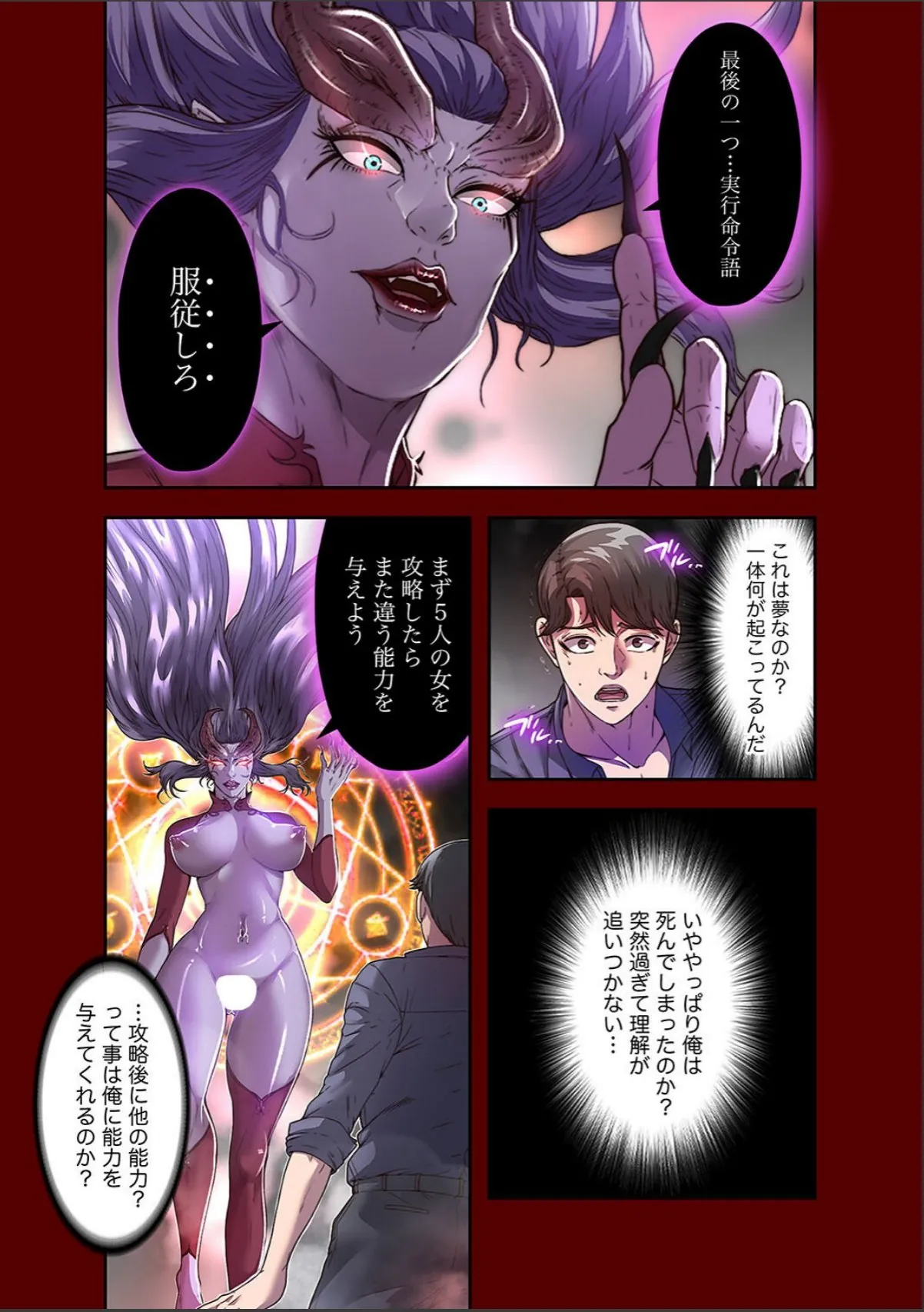 sample 11