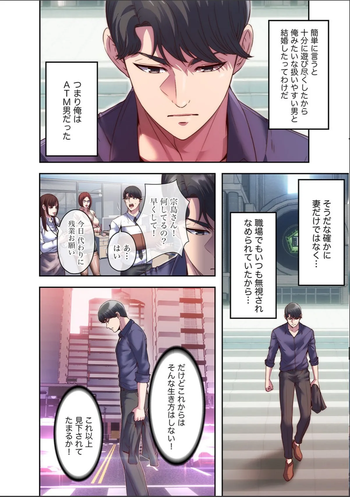 sample 6