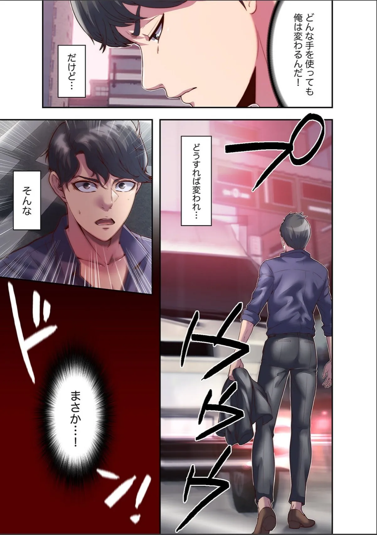 sample 7