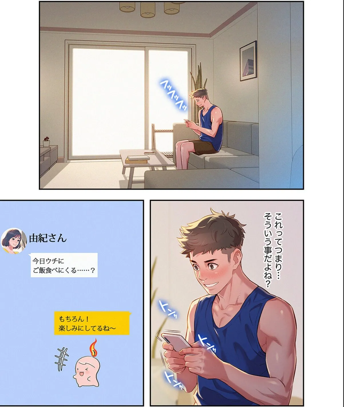 sample 3