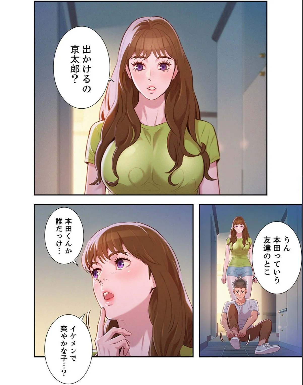 sample 4