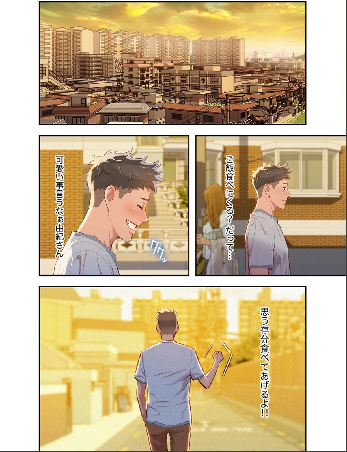 sample 6
