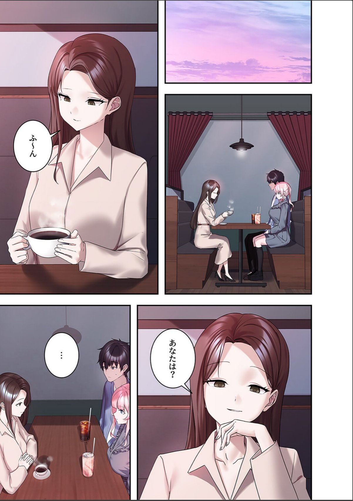 sample 3