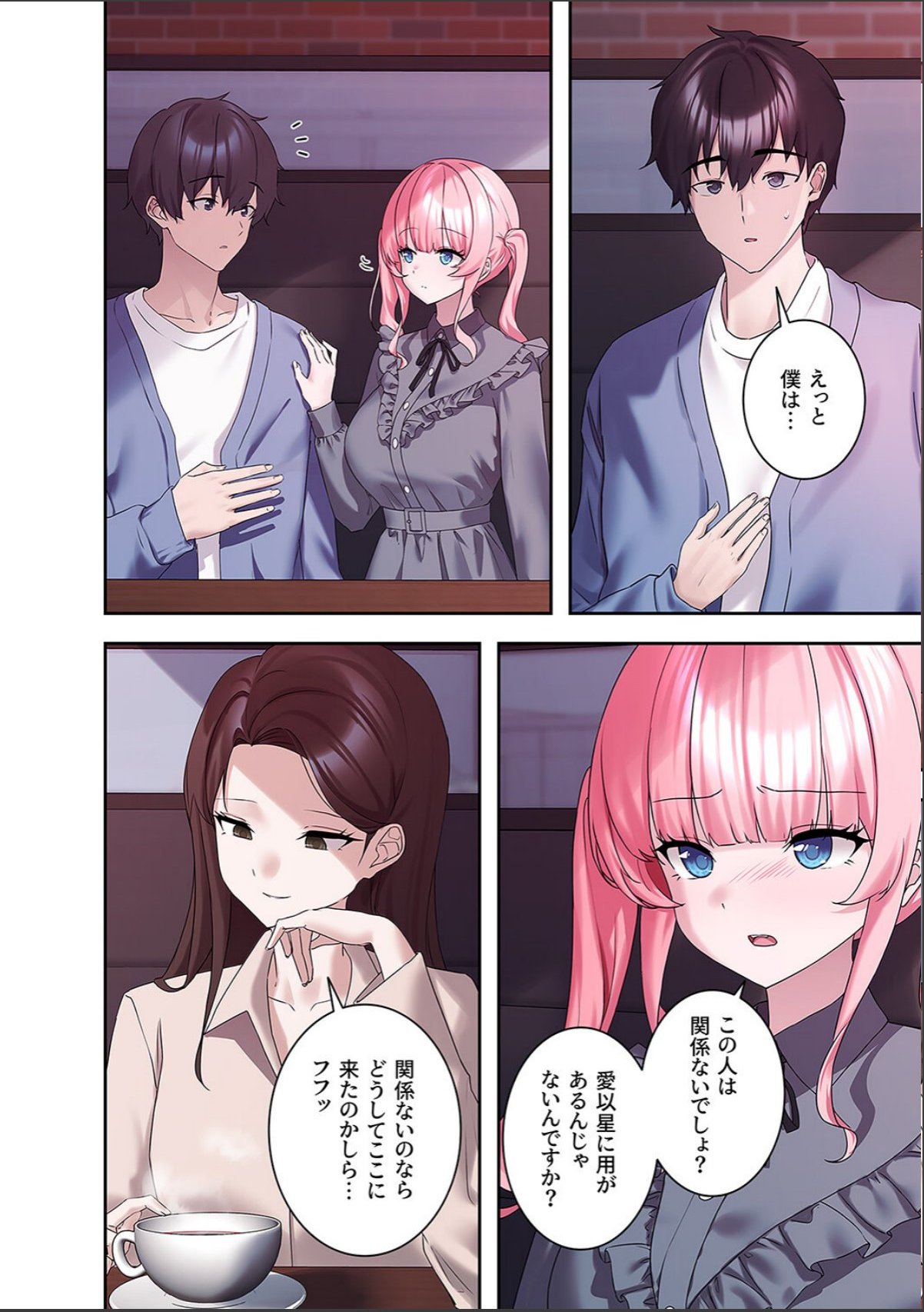sample 4