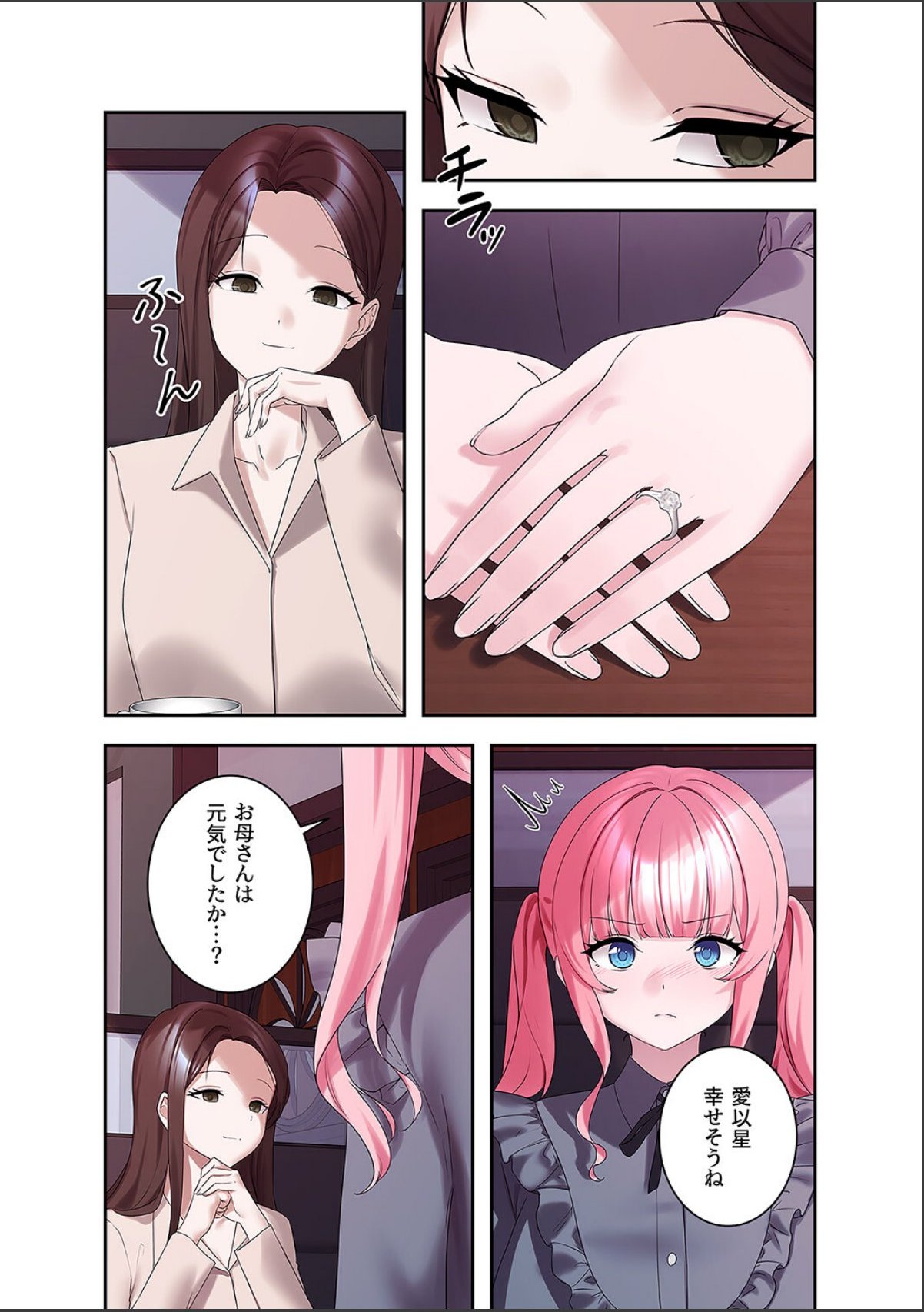 sample 5