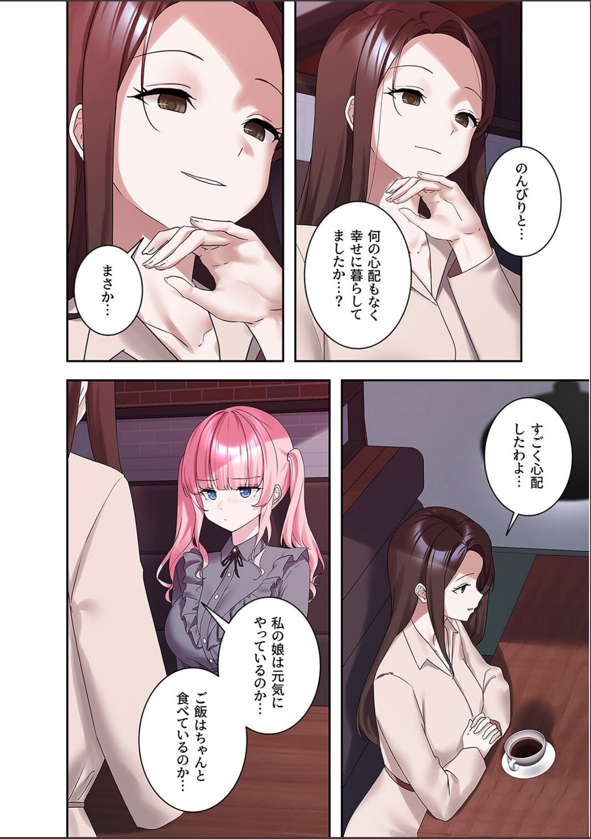 sample 6