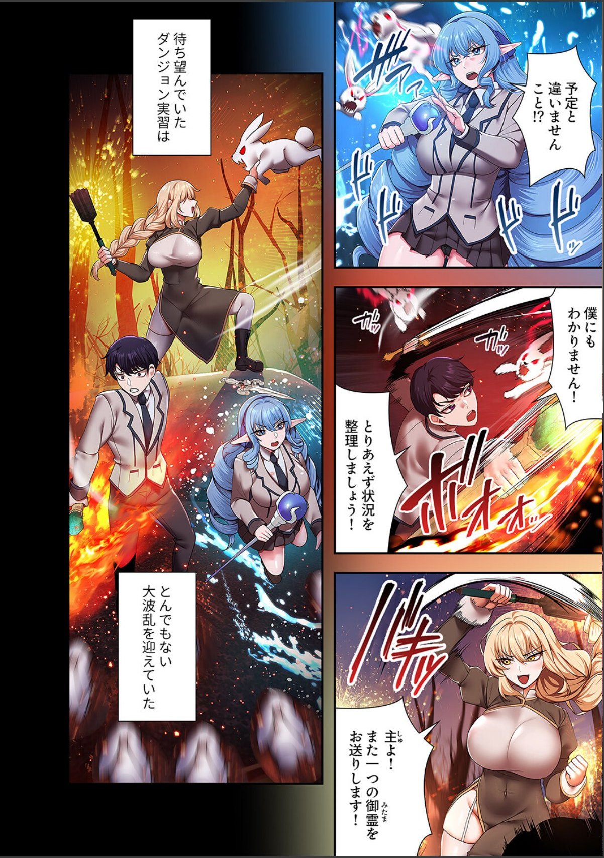 sample 4