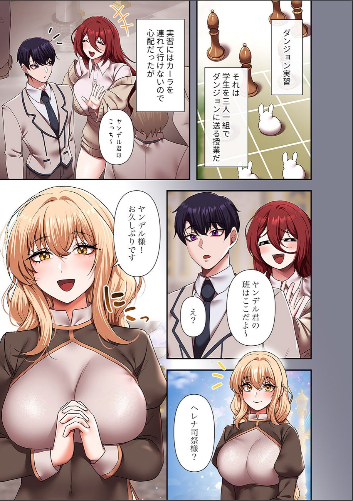 sample 5
