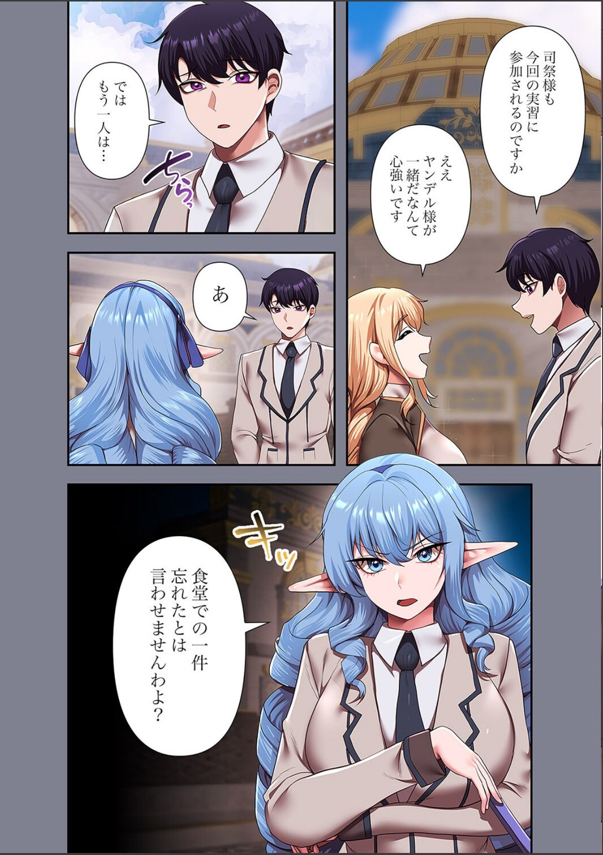 sample 6