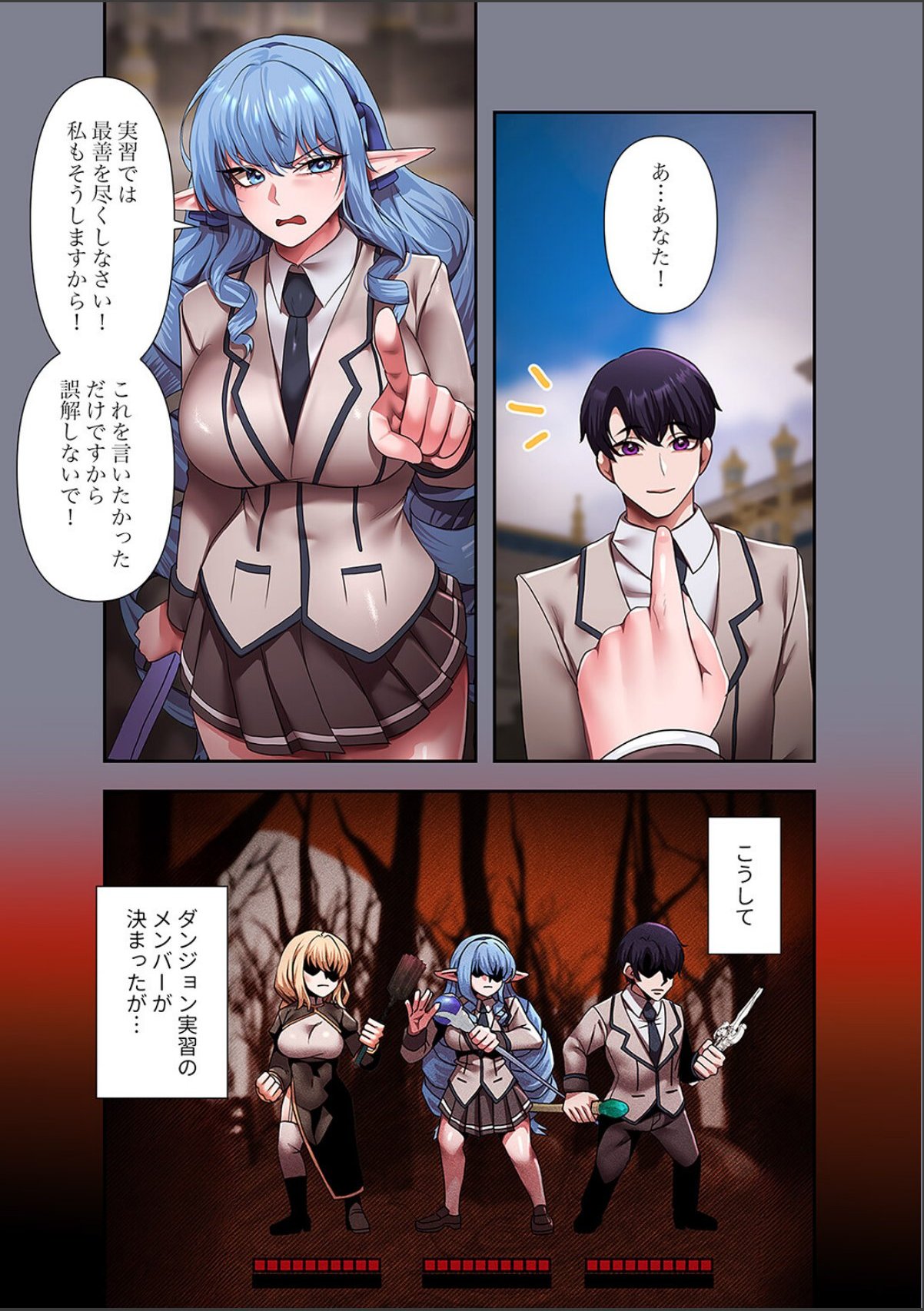 sample 9