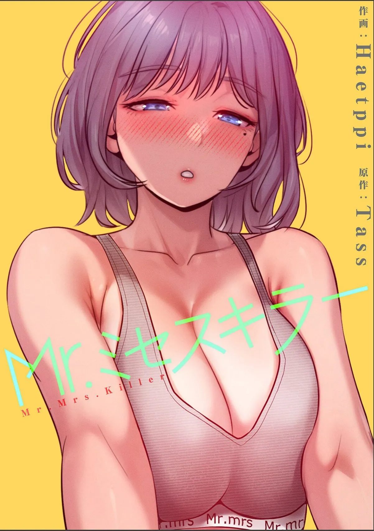 sample 1