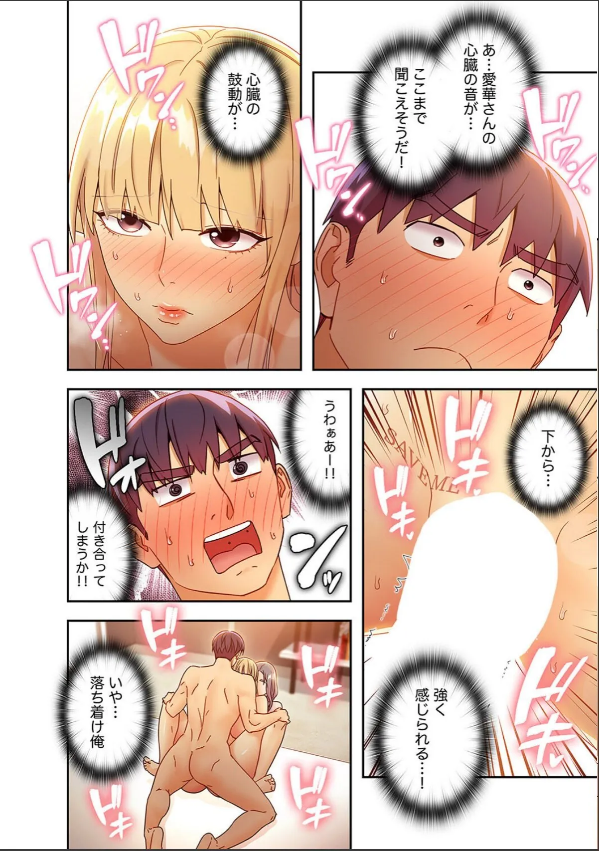 sample 6