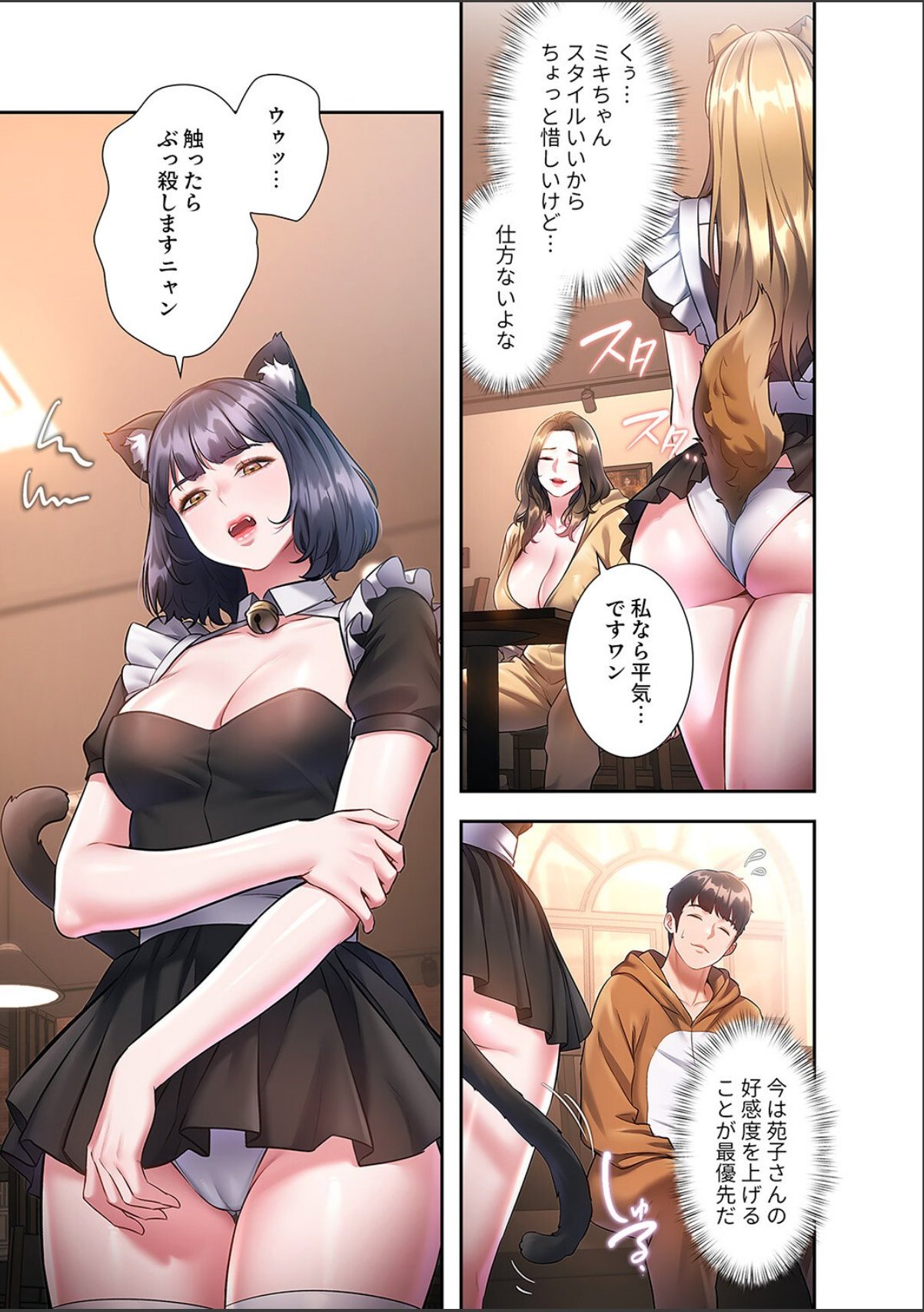 sample 7