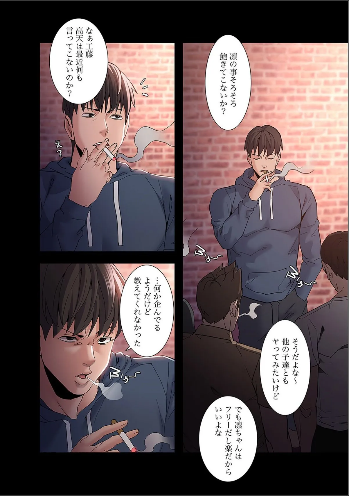 sample 4