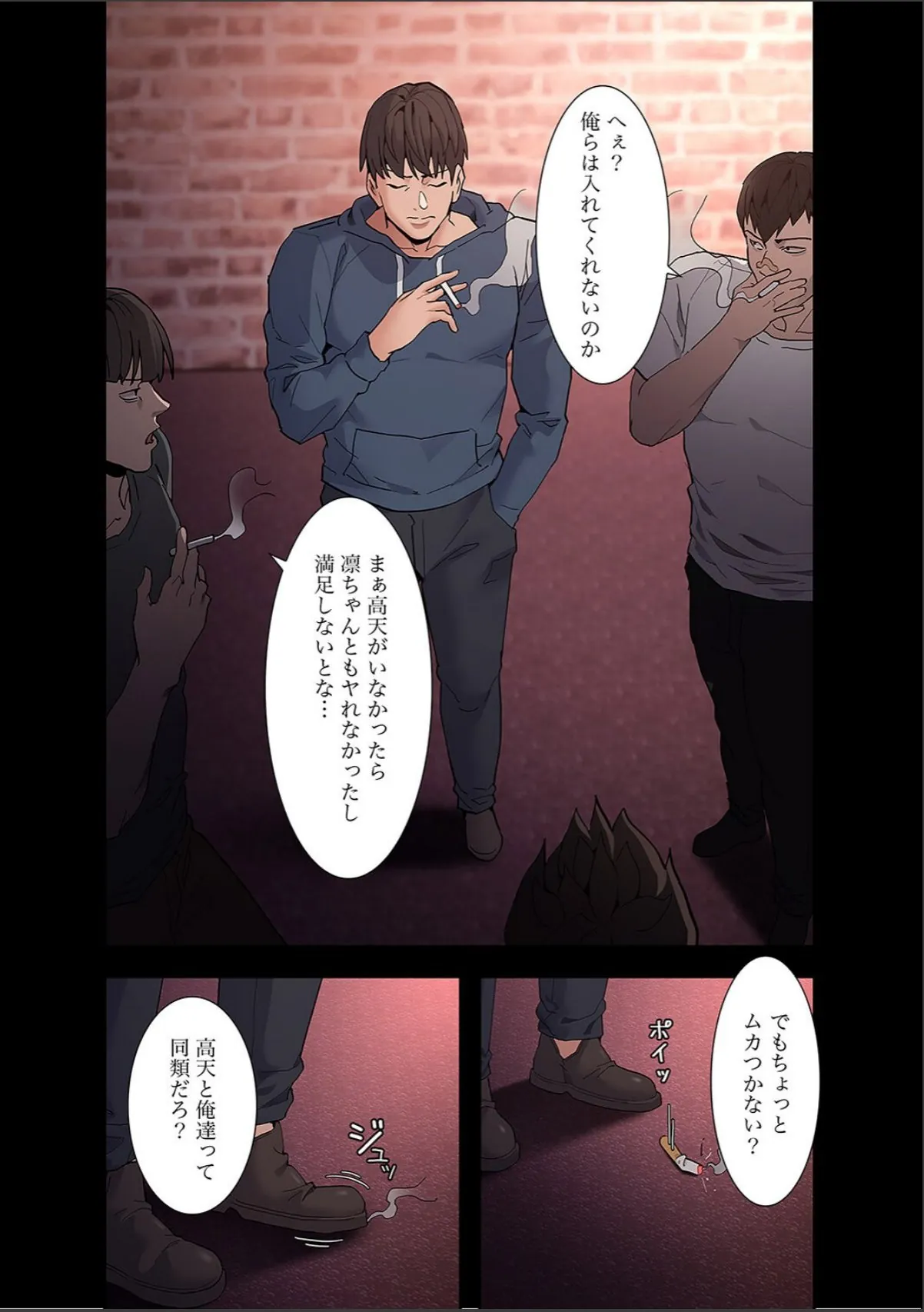 sample 5