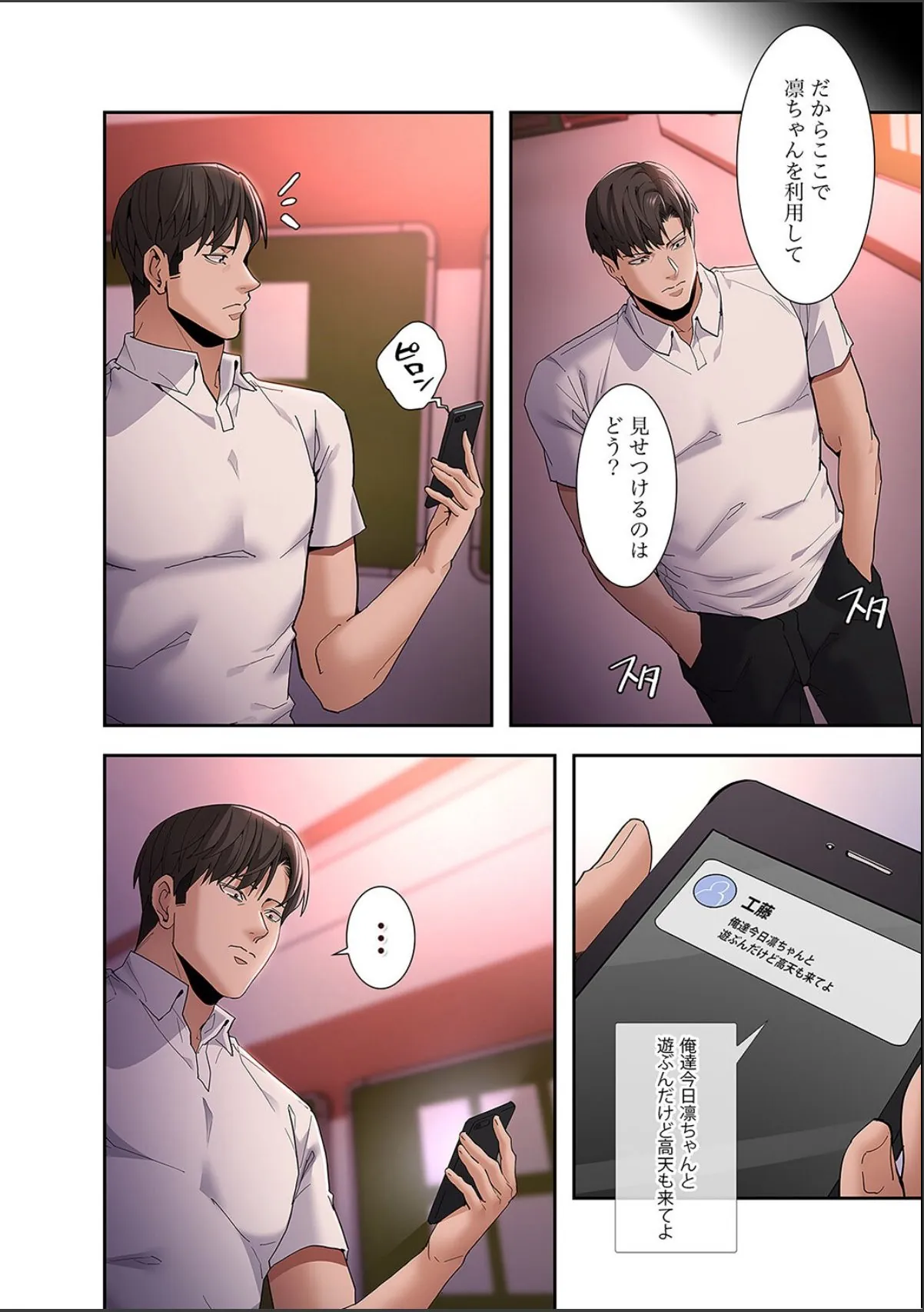 sample 6