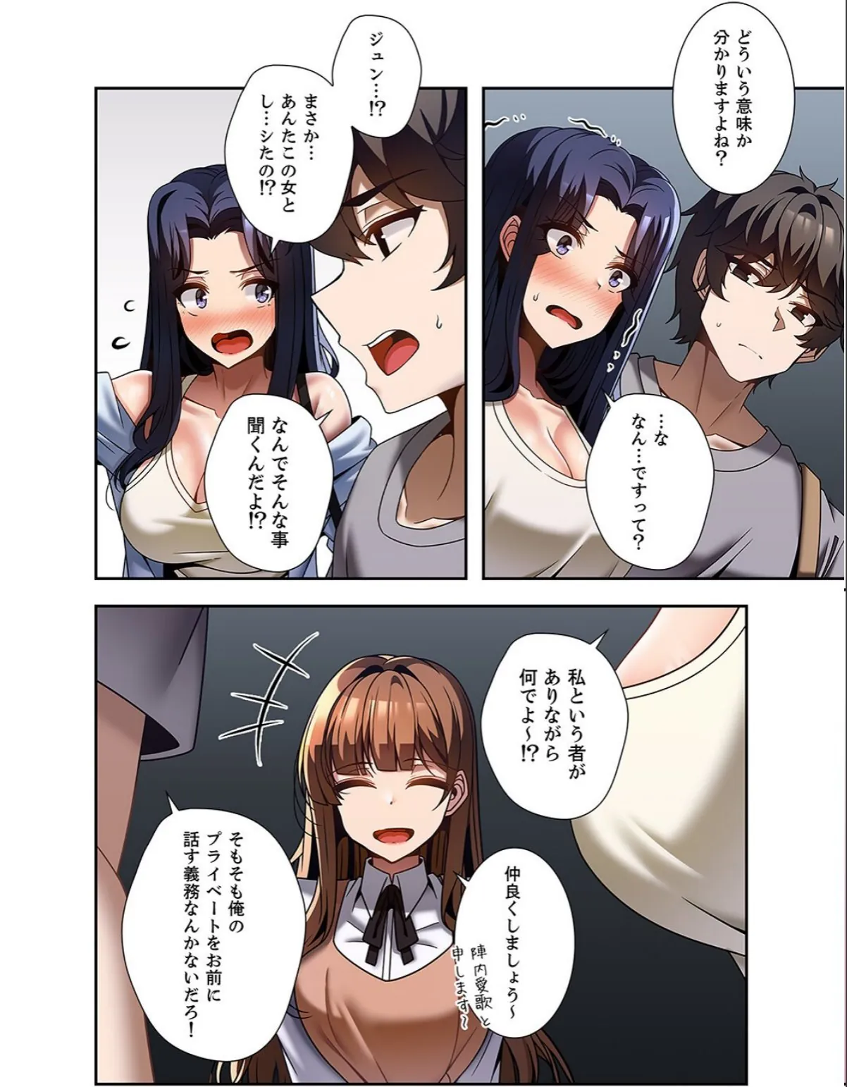 sample 10