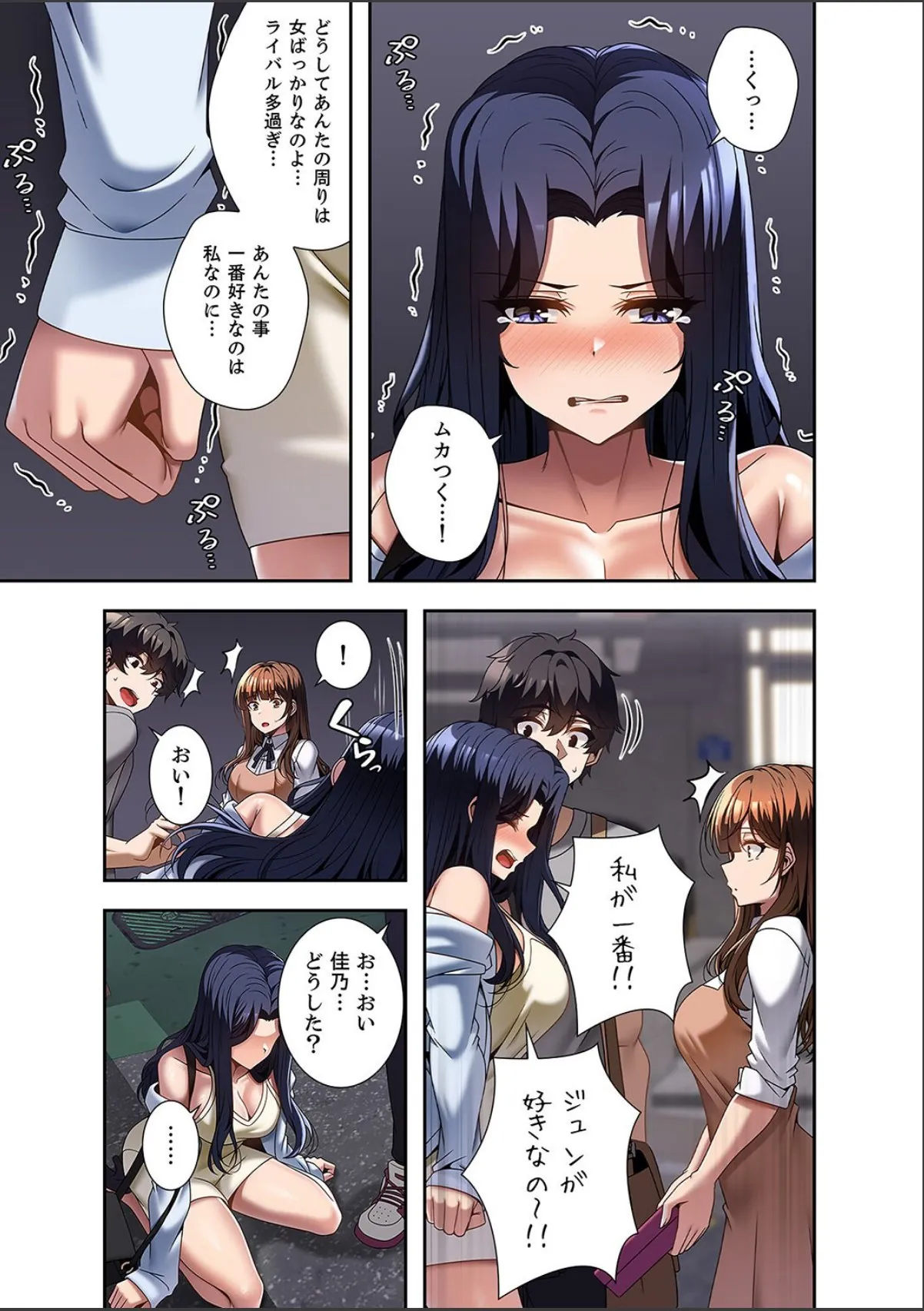 sample 11