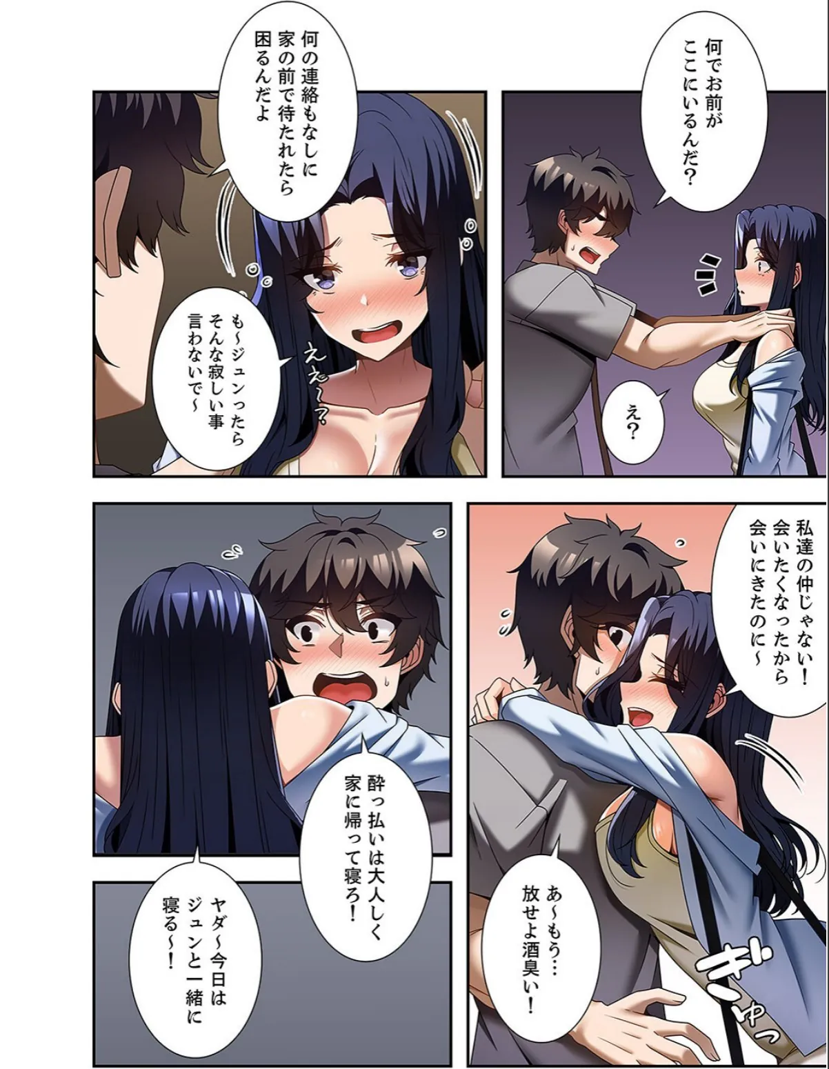sample 4