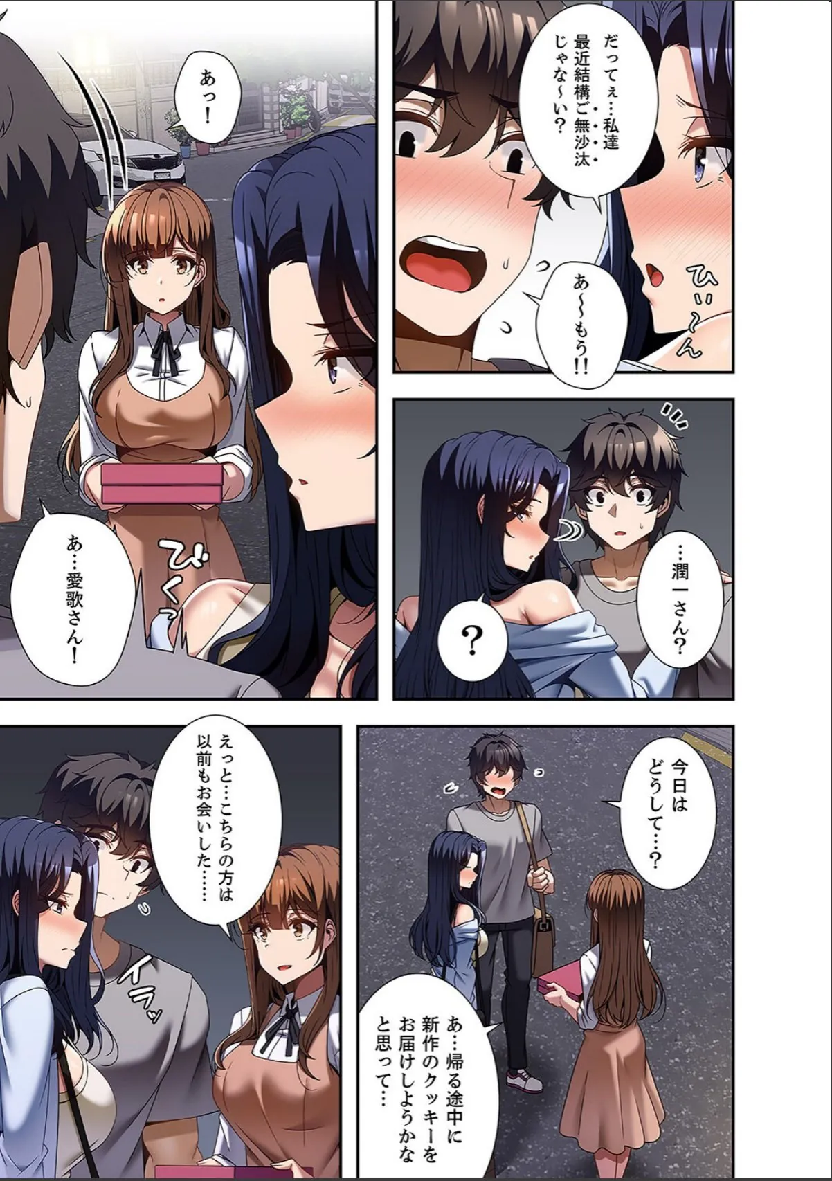 sample 5