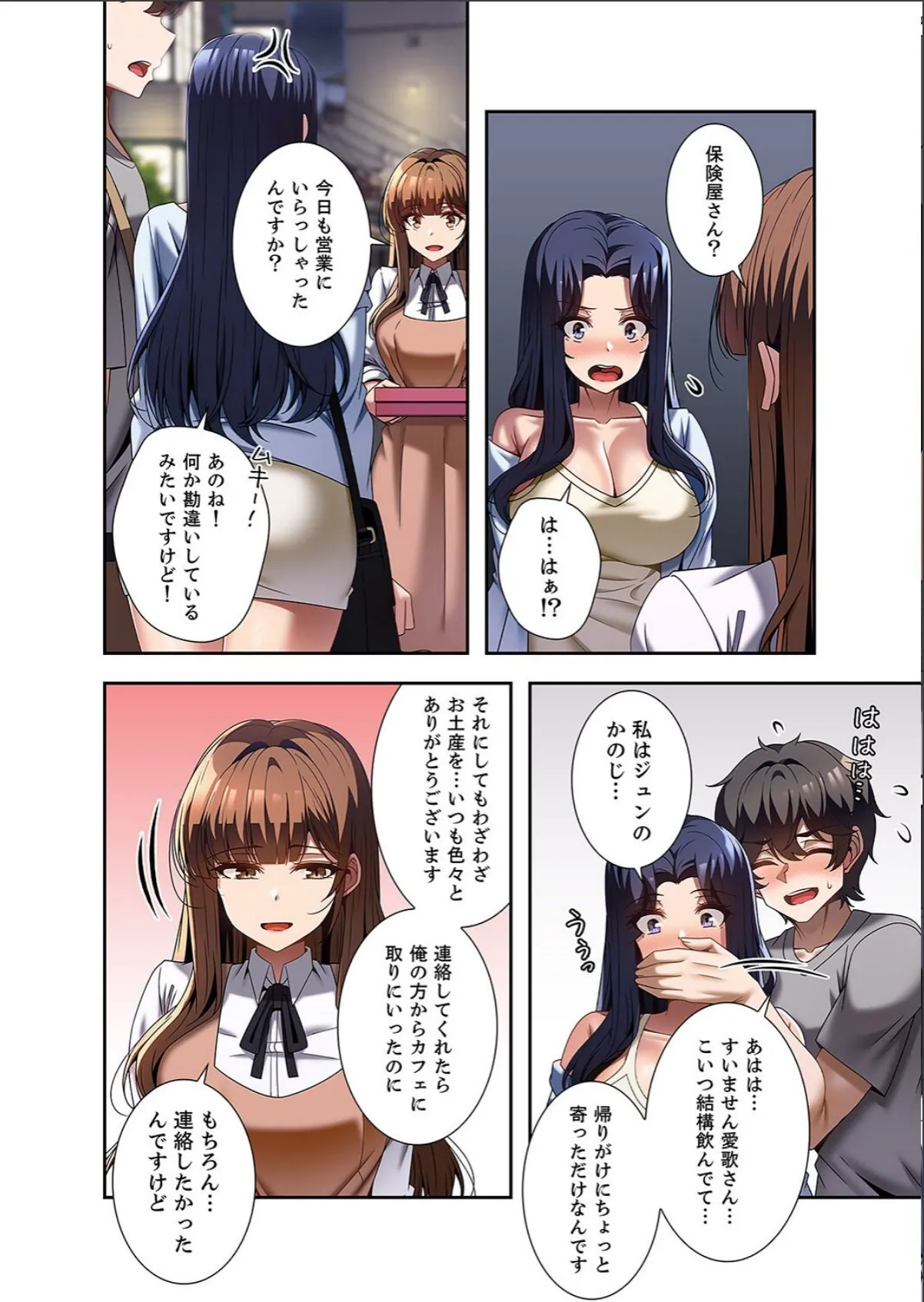sample 6