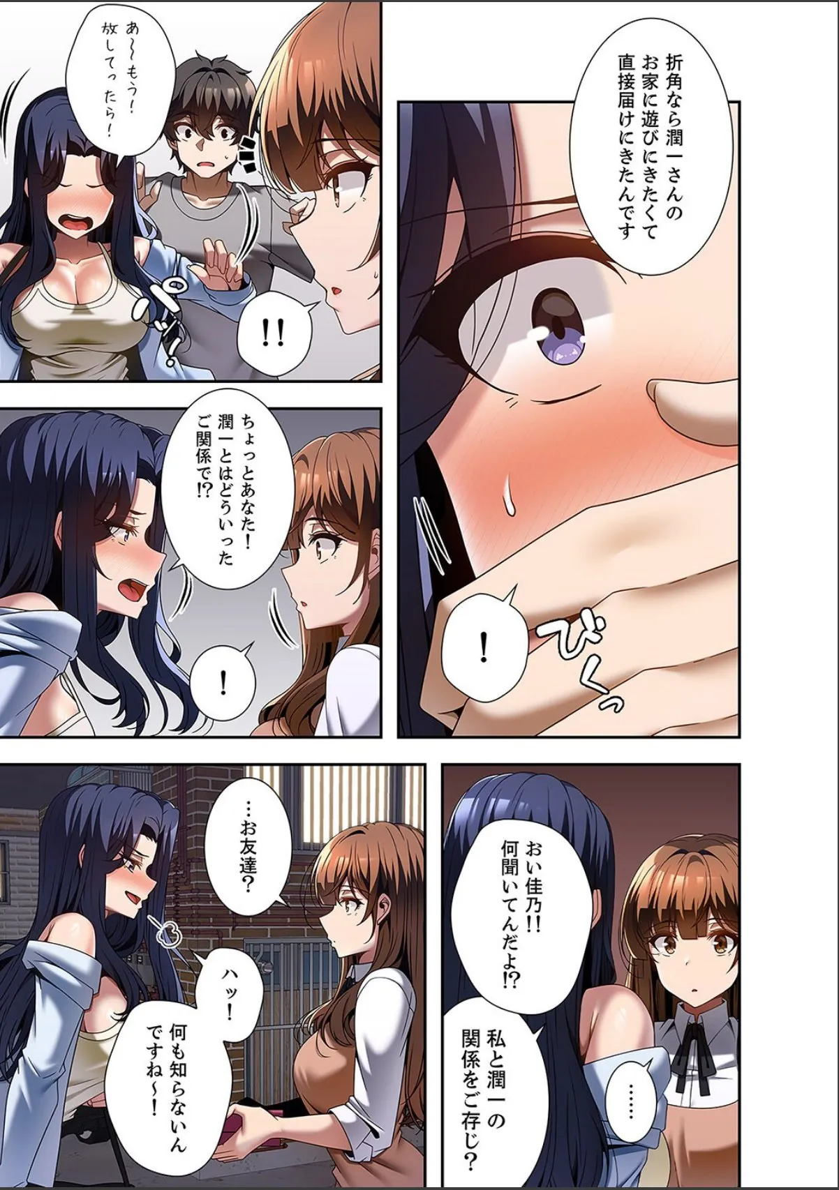 sample 7