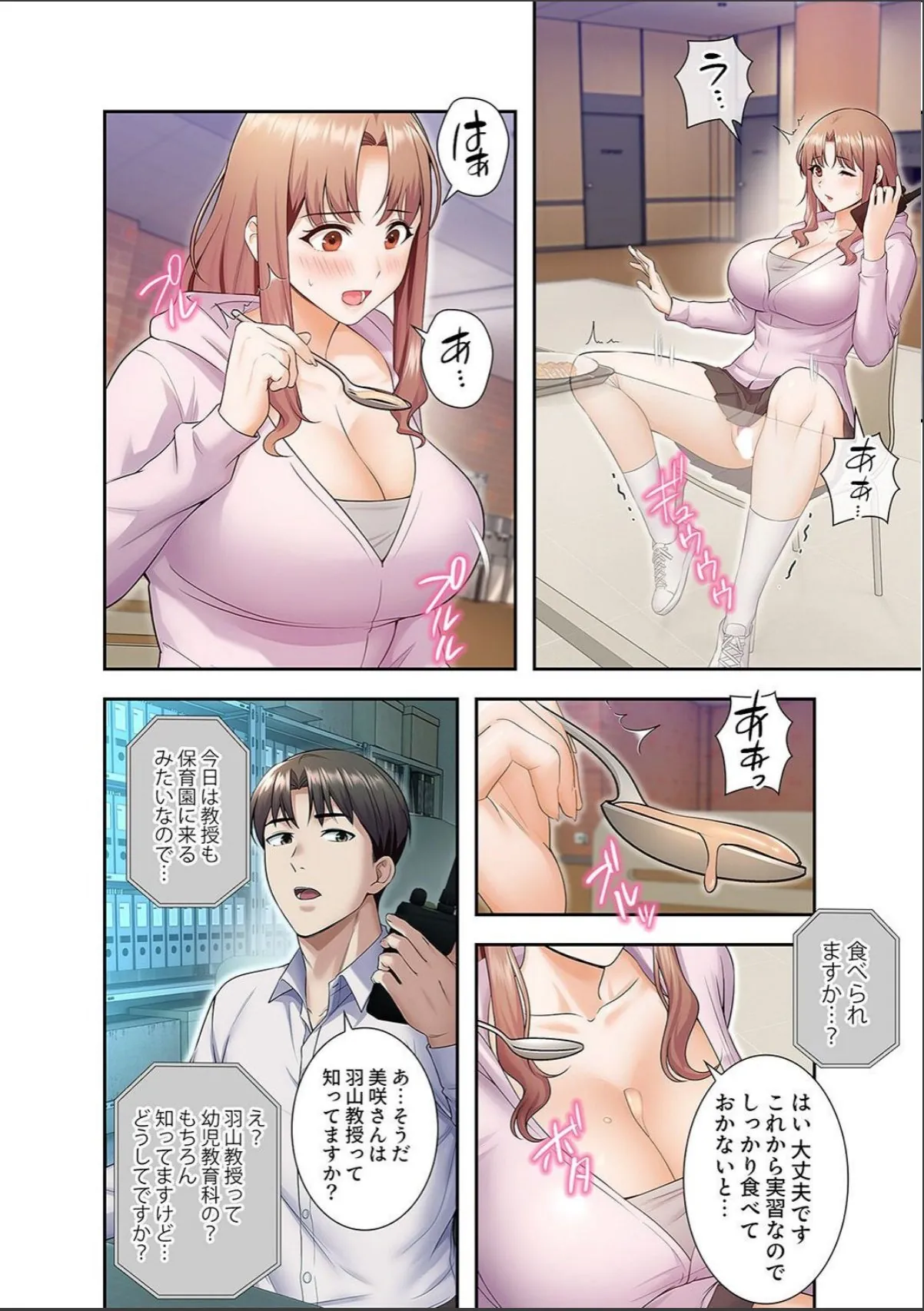 sample 10