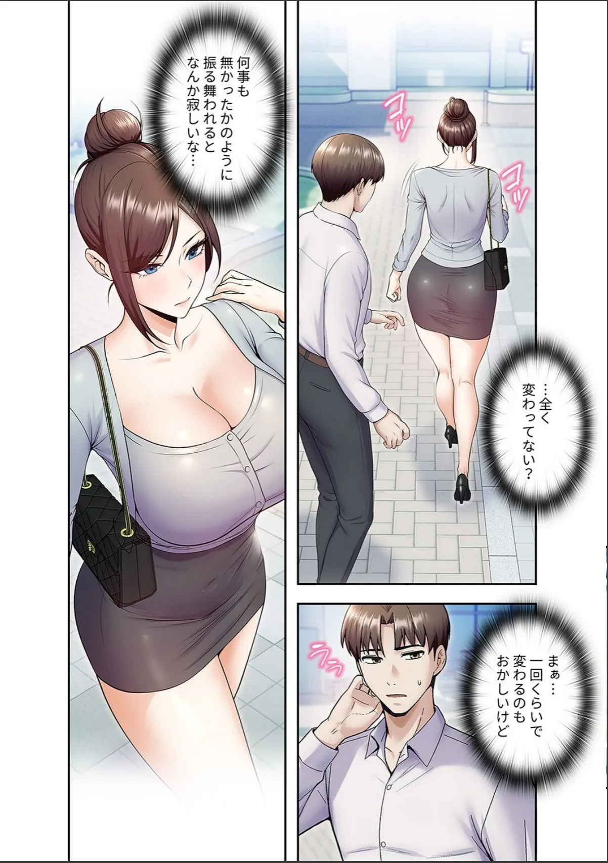 sample 6