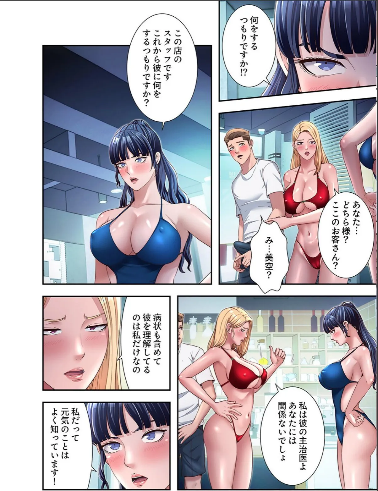 sample 4