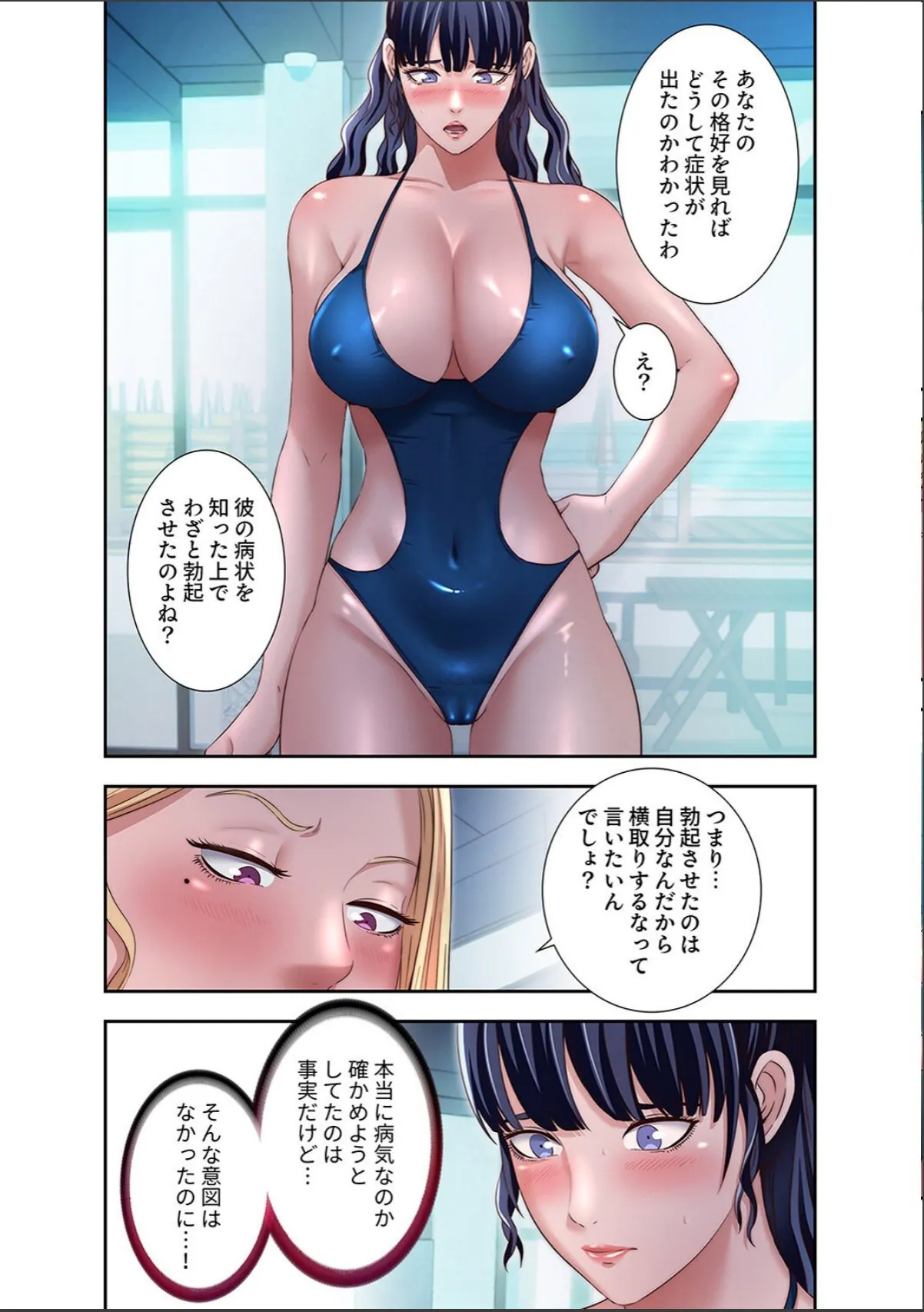 sample 6