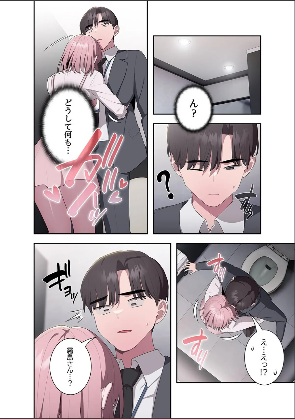 sample 4
