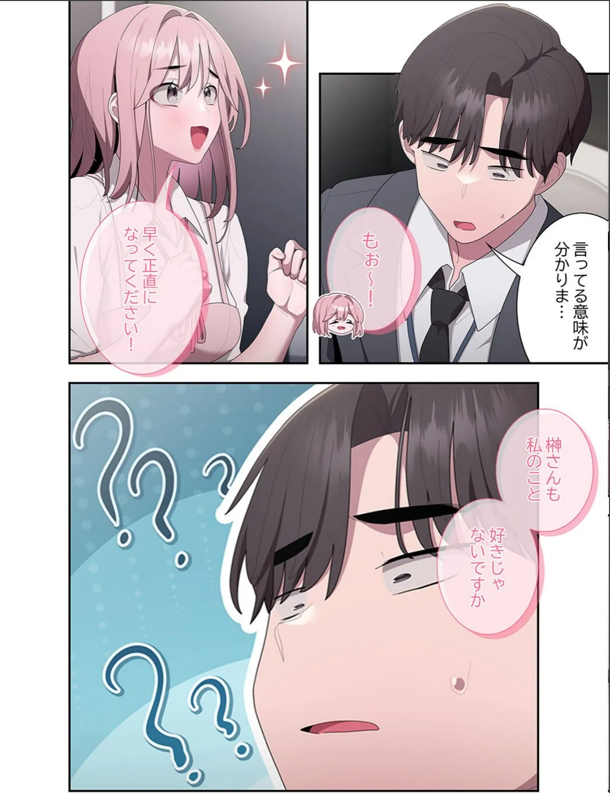 sample 6