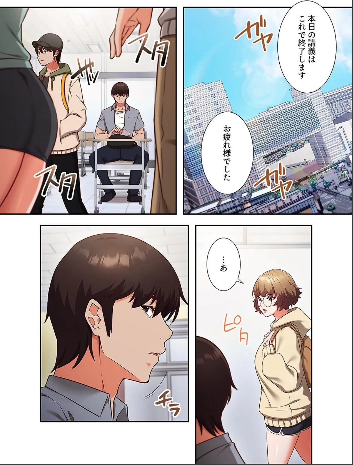 sample 2