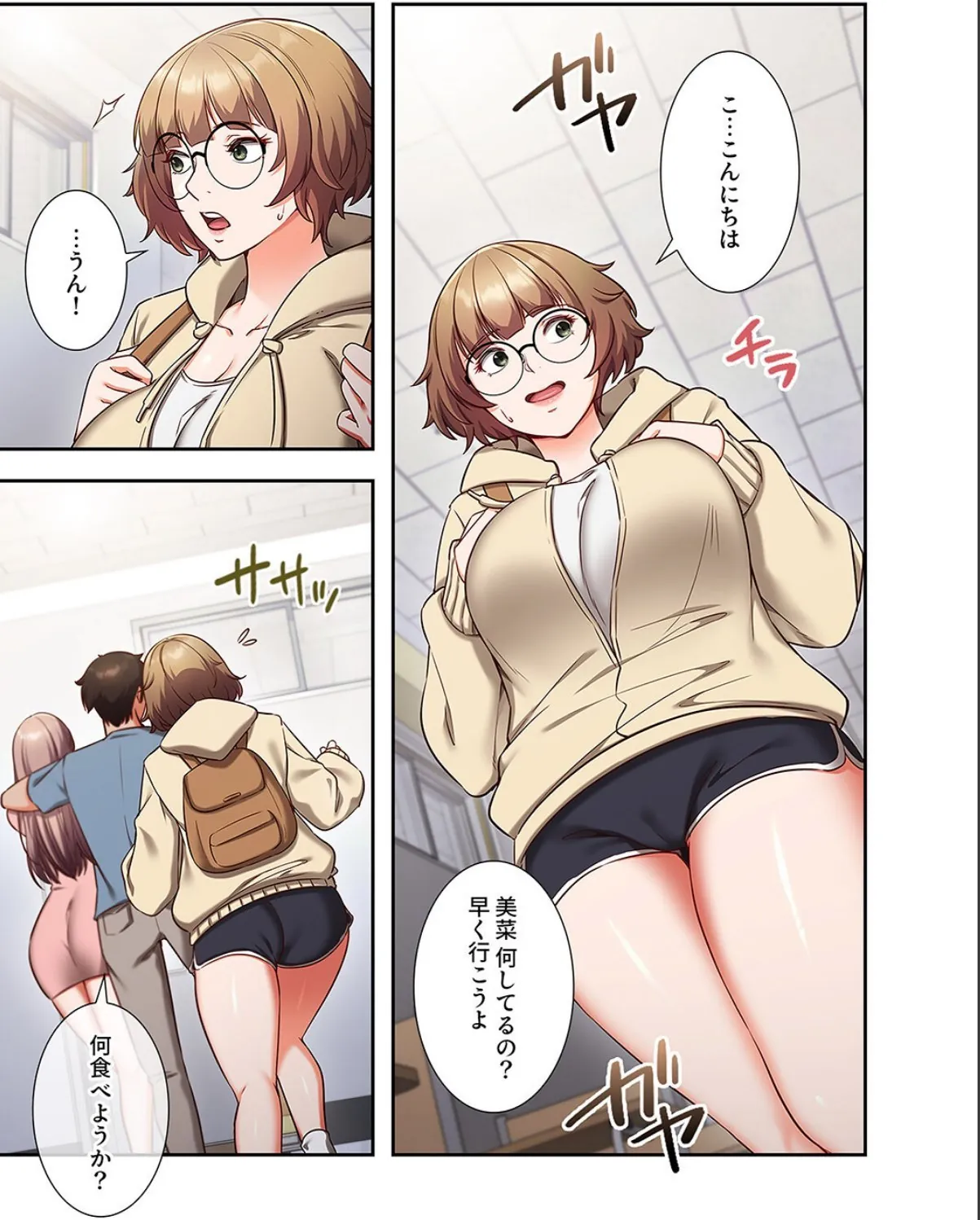 sample 3