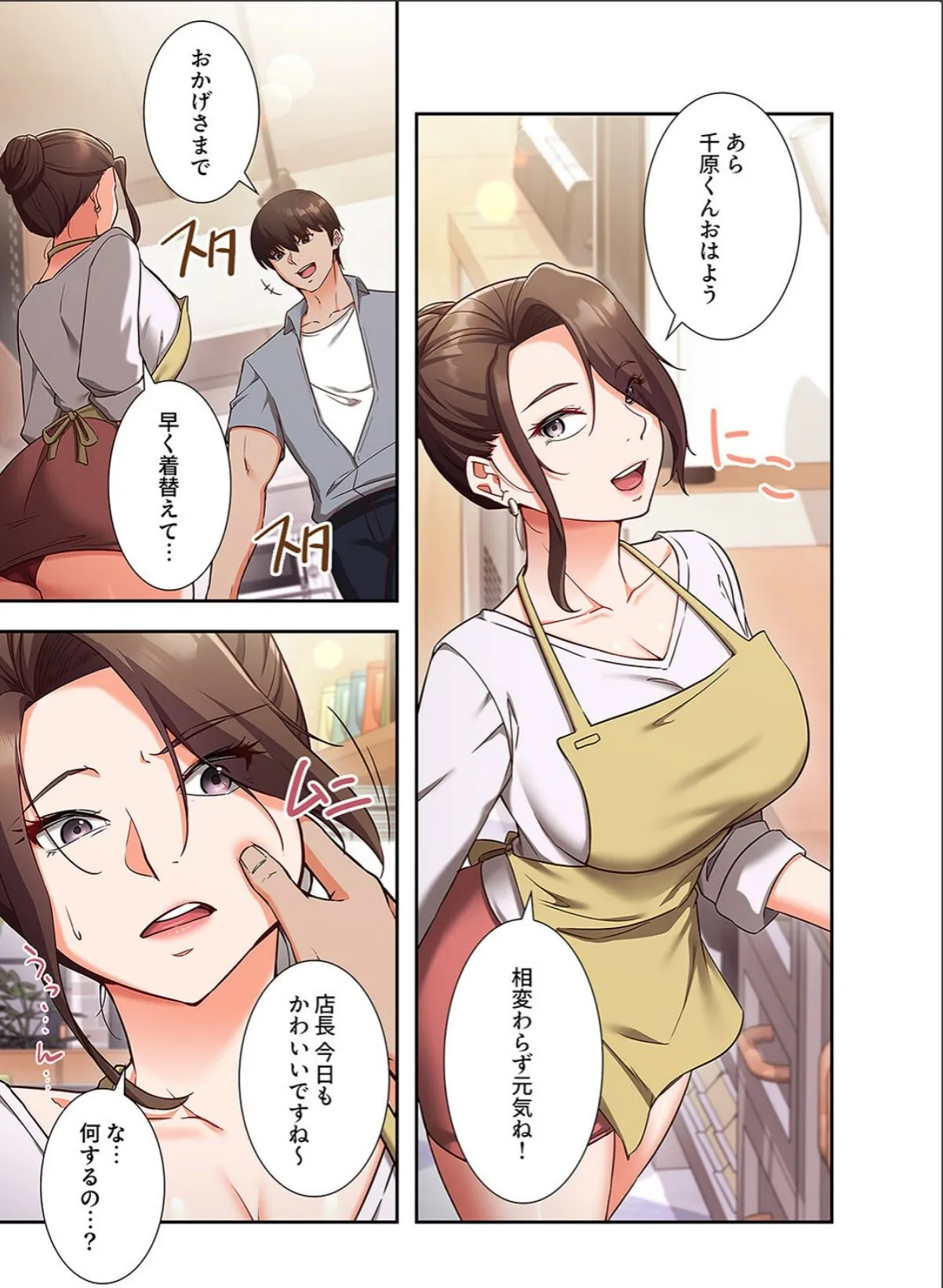 sample 5