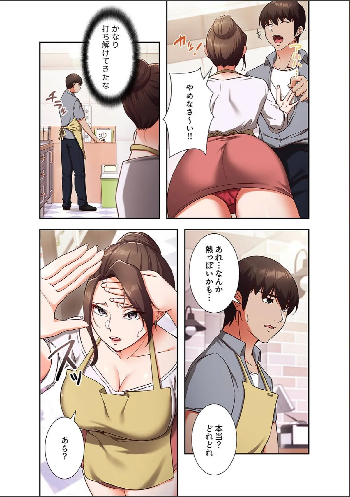 sample 6