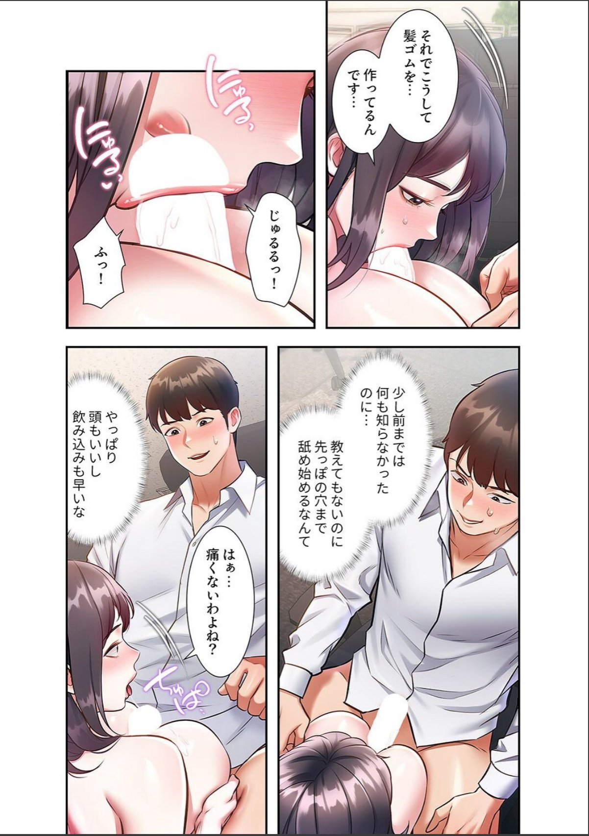 sample 5