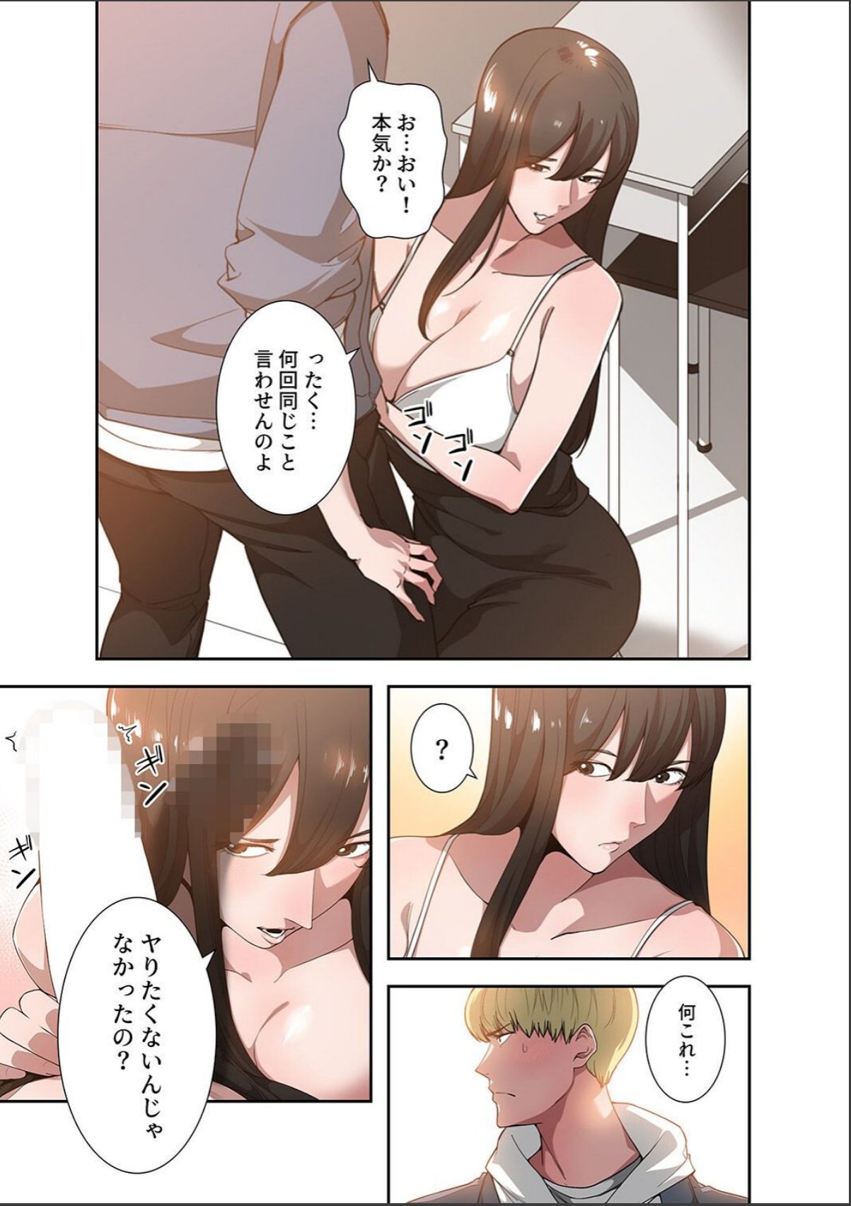 sample 3