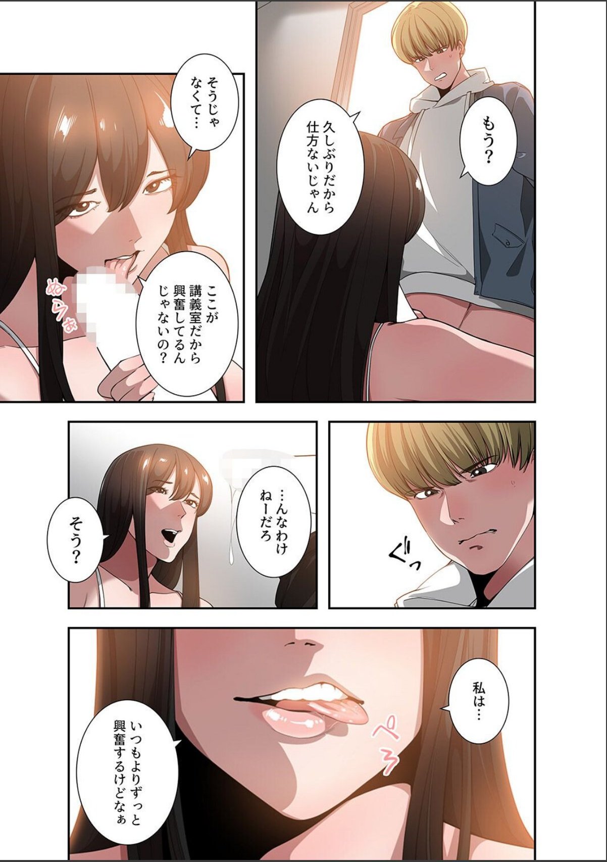 sample 5