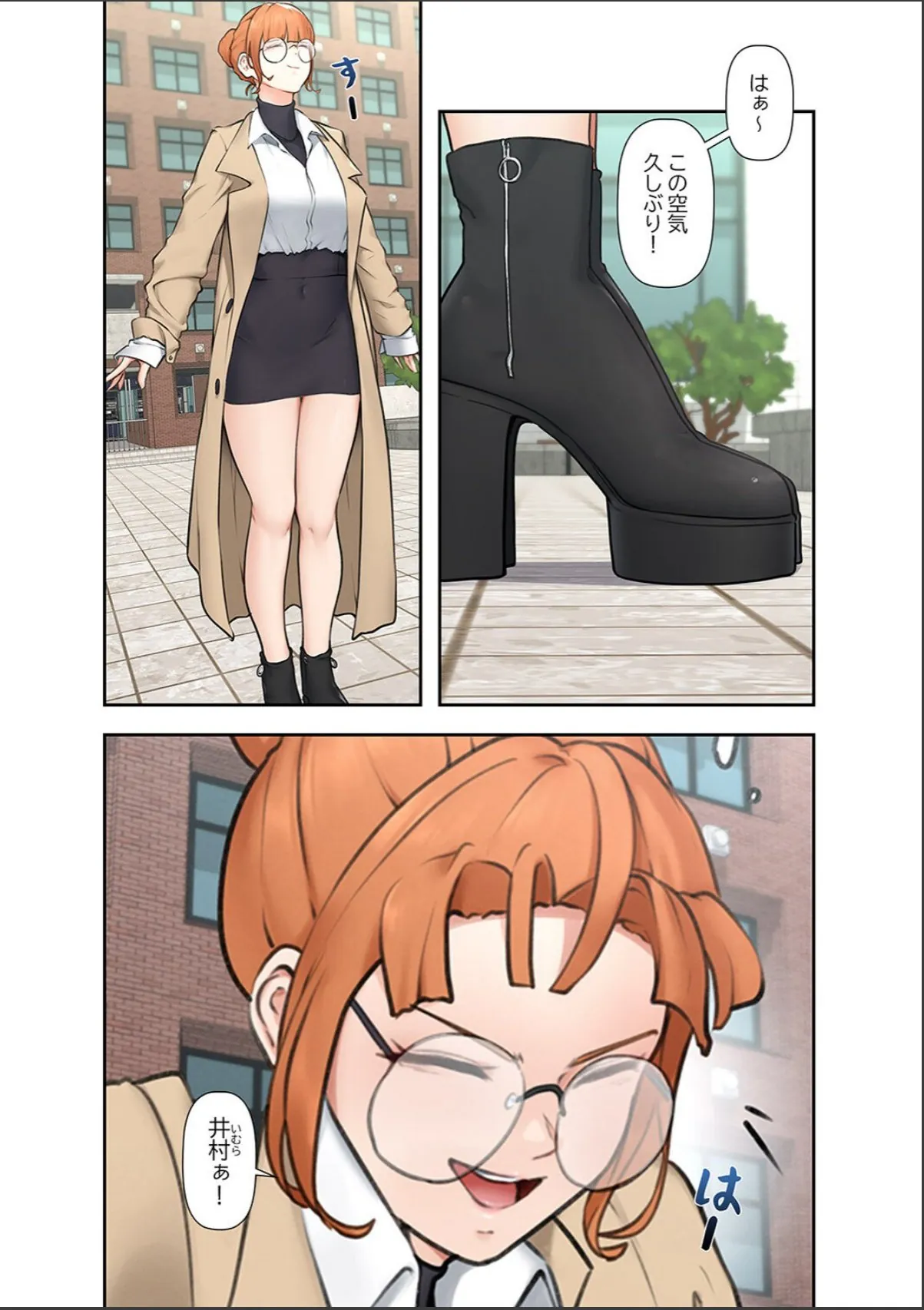 sample 3