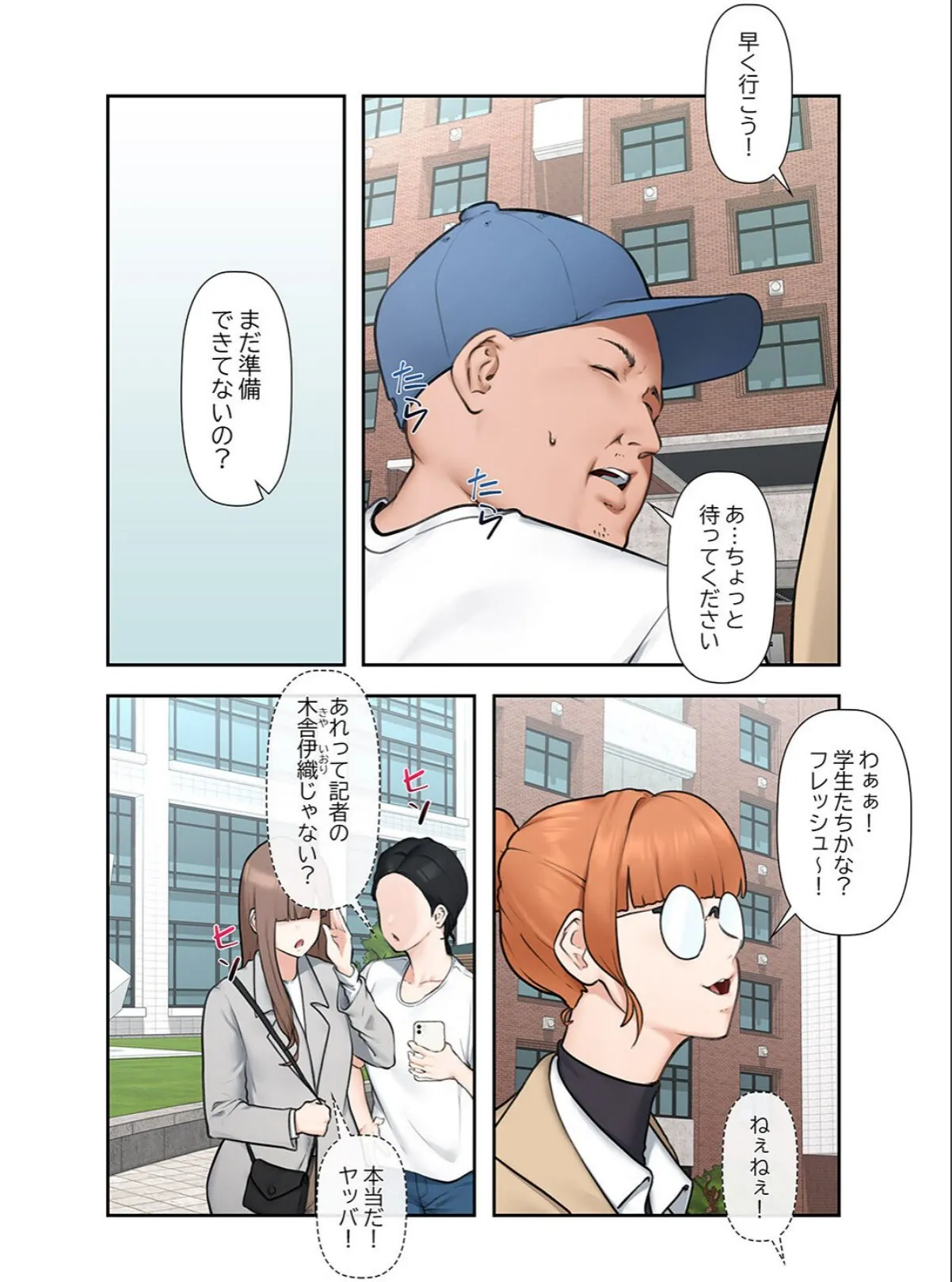 sample 4