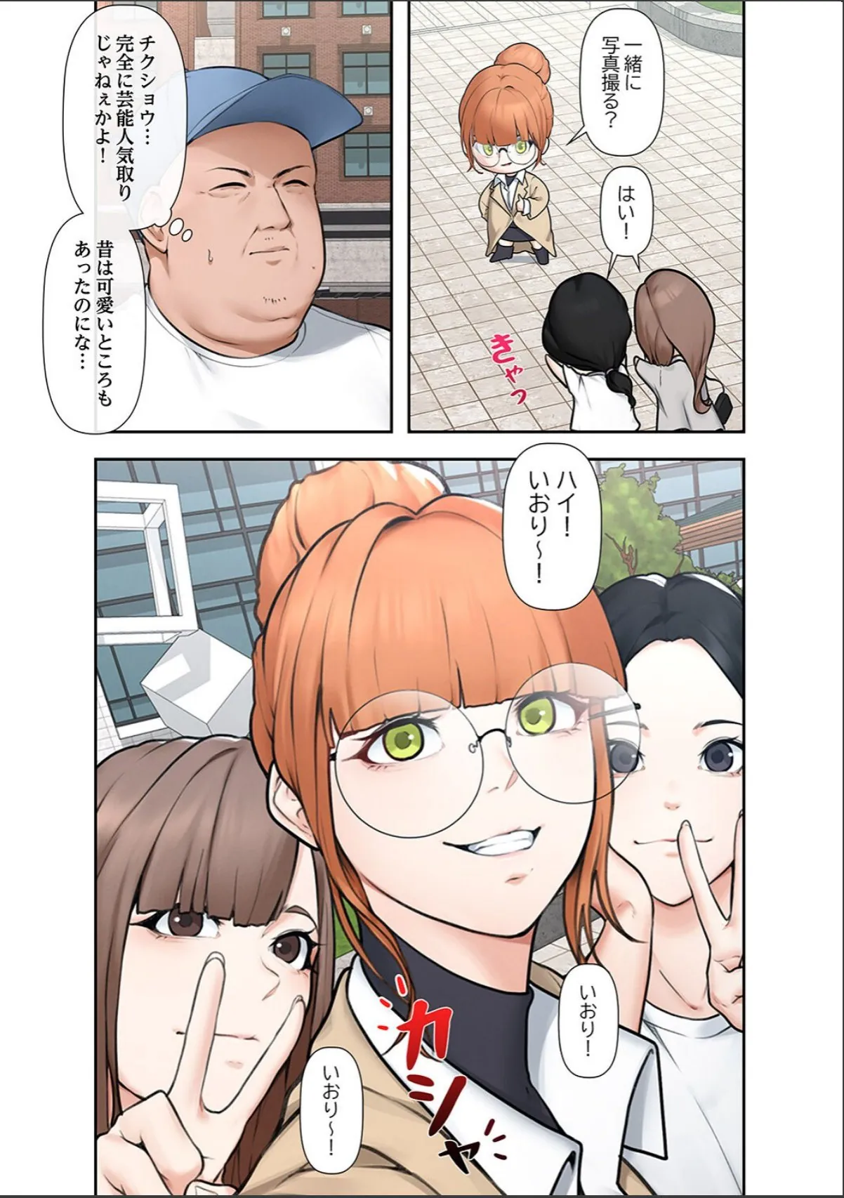 sample 5