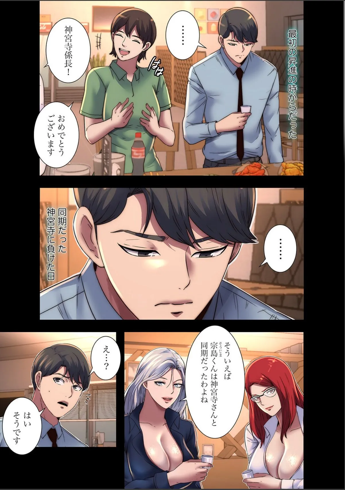sample 5
